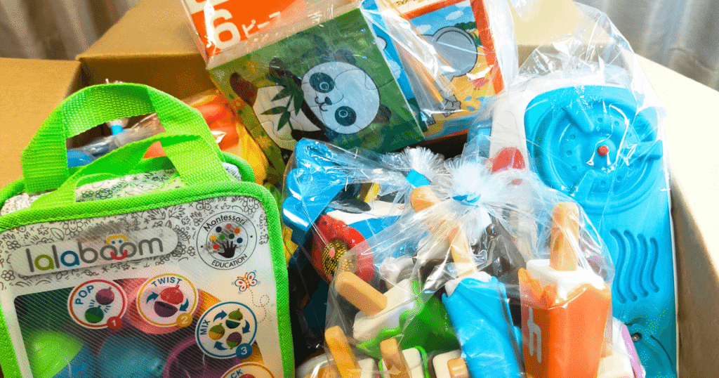 Toys-that- actually- arrived