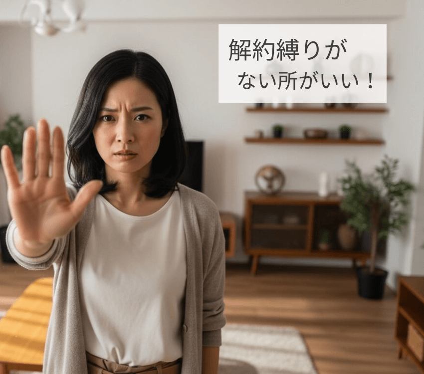 Japanese- mother-seems -to -be -refusing.