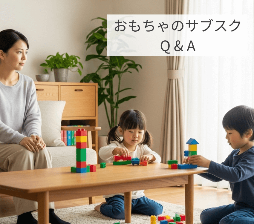 A- Japanese- mother- is- in- the- living -room,- watching -her- children- play- and -looking- troubled.