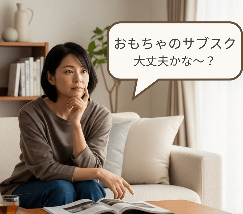 A- Japanese- mother- ponders- what- to- do