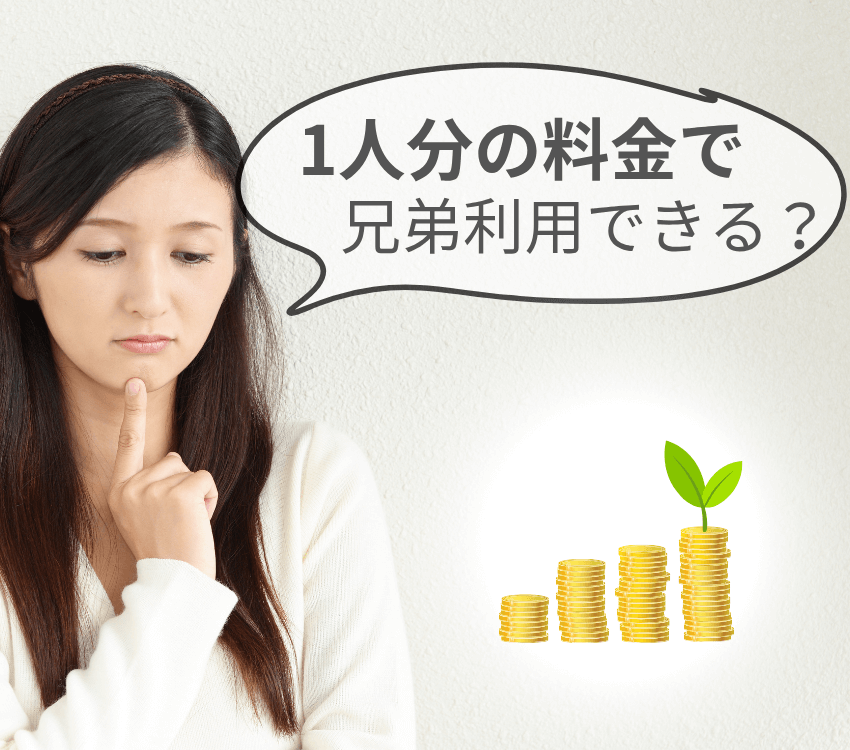 Mom -worries- about -money