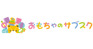 omochanosabusuku-logo10