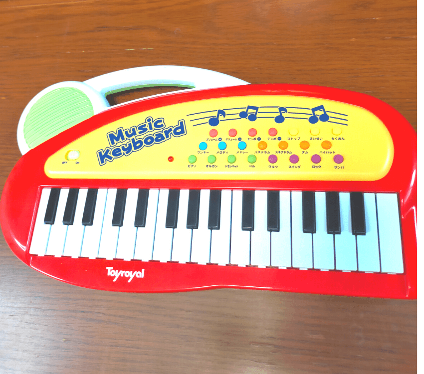 keyboard- toy3