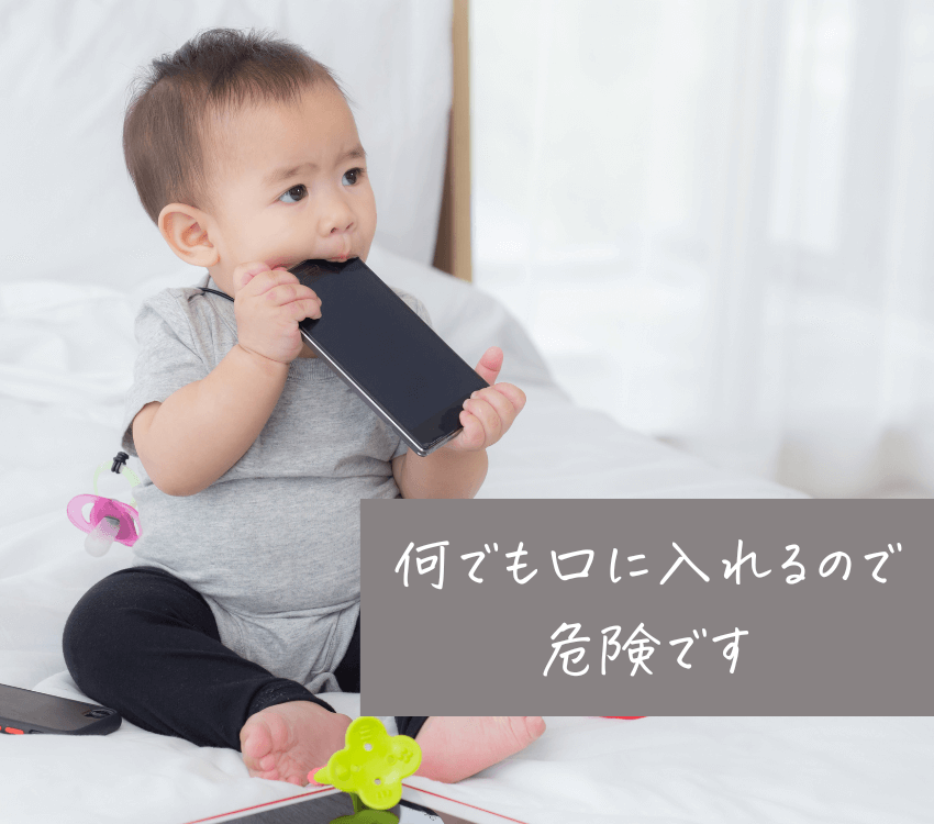 baby- with -toy -in -mouth10