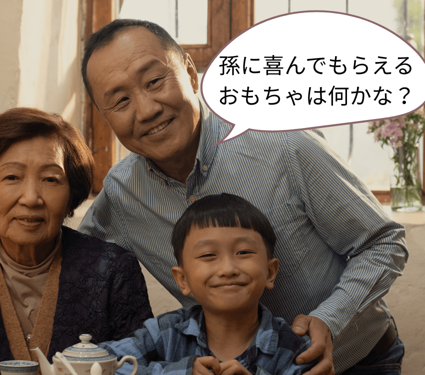 Grandparents- and- grandchildren -smiling