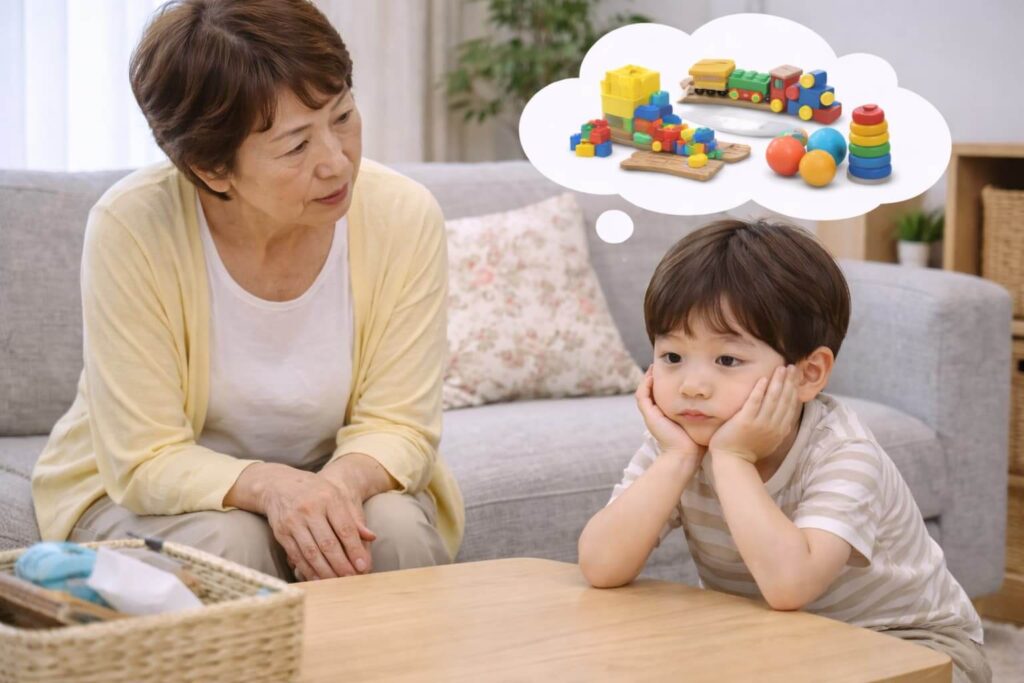 It- seems- that- there- are- no -toys- at- a- Japanese- grandmother's- house- and -her- grandchildren- can't- play.