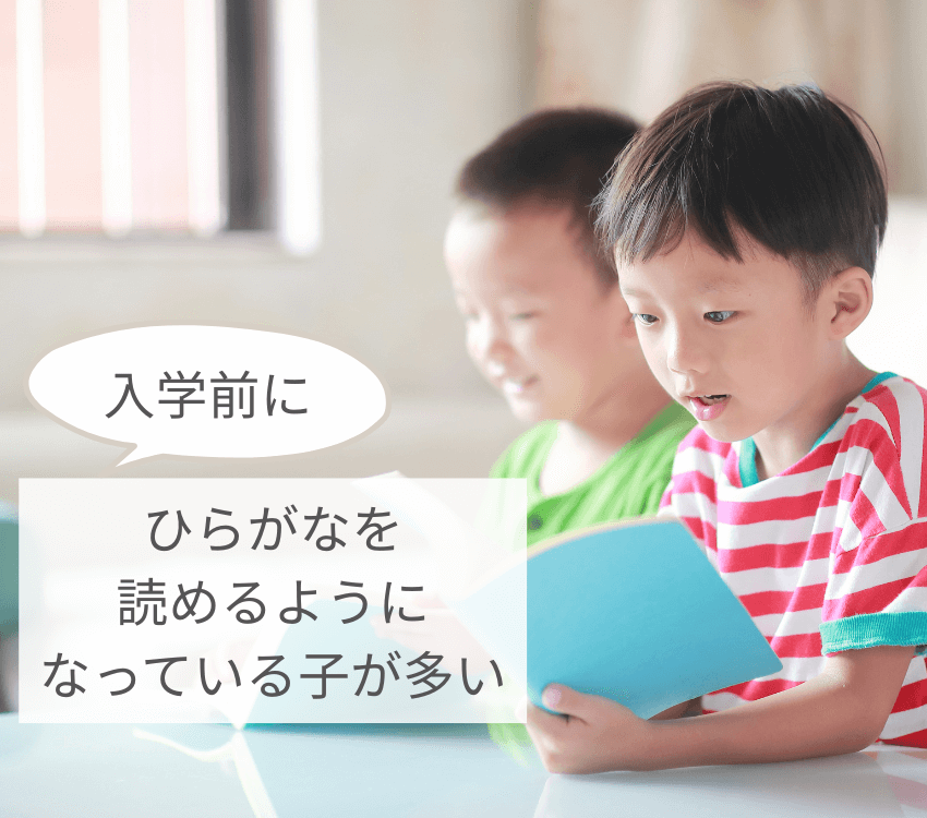children‐ reading‐ books