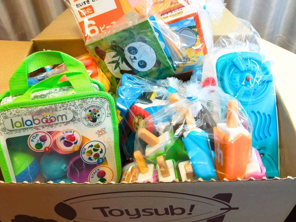 Toys- actually- delivered -from -toy- subscriptions